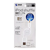 iPod shufflei2jpUSBP[ui莮j KB-IPUSBSM