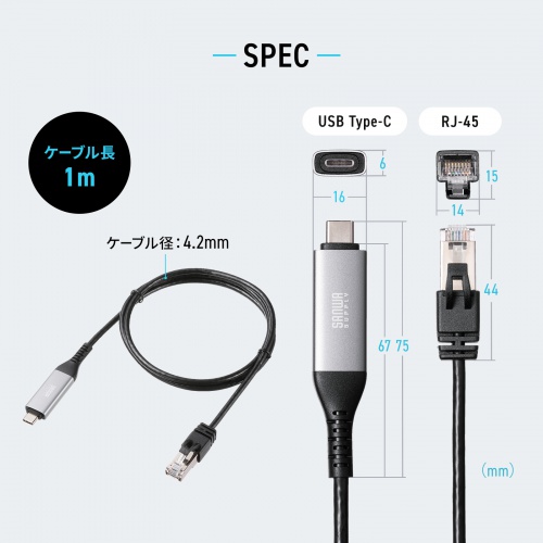 サンワダイレクト本店 サンワサプライ【オフィス・PC周辺通販】