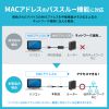 USB Type-C LANϊP[u JeS6 1Gbps MKrbg C to LAN MACAhXpXX[Ή rfIʘb Q[ 2m KB-SL6CLAN02BK