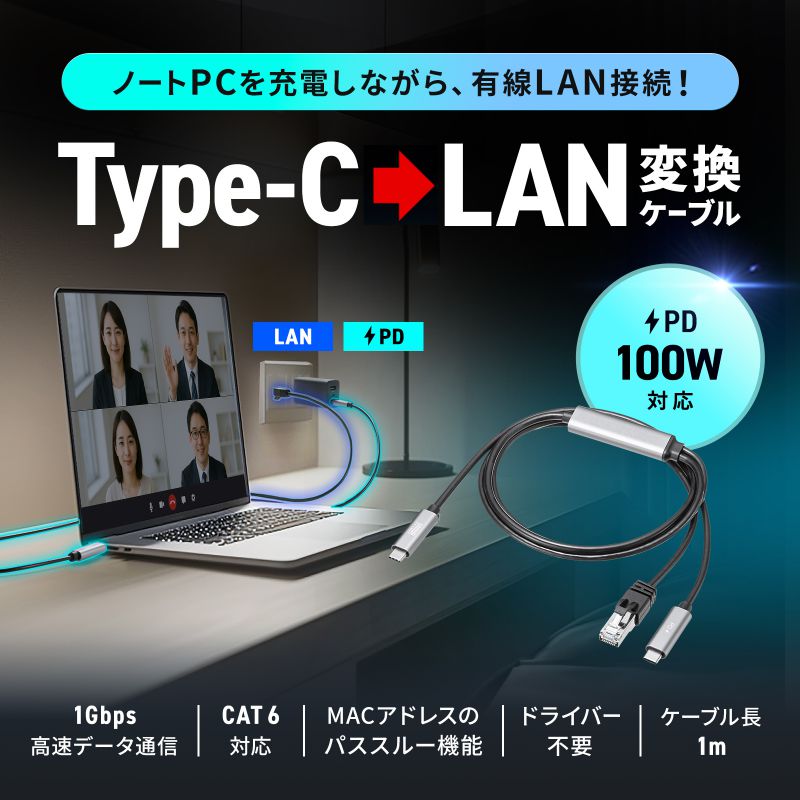 サンワダイレクト本店 サンワサプライ【オフィス・PC周辺通販】