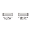 SCSIケーブル 0.6m KB-SPP06Kの販売商品 |通販ならサンワダイレクト