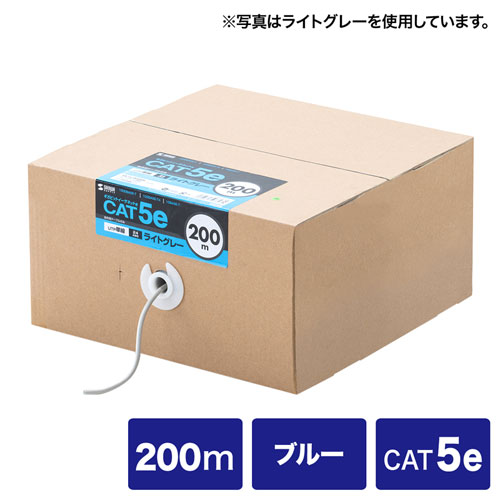 楽天市場】【LANケーブル Cat5e 200m】GSPOWER 送料無料 単線LAN