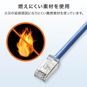 CAT6A カテゴリ6A LANケーブル インターネットケーブル 0.25m STP 超