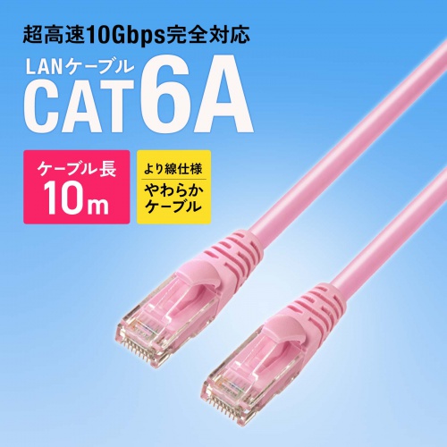 サンワダイレクト本店 サンワサプライ【オフィス・PC周辺通販】