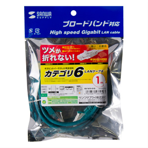 LANケーブル Cat6 つめ折れ防止 10m KB-T6TS-10Gの販売商品 |通販なら