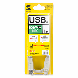 USBケーブル（A-Aコネクタ・3m） KB-USB-A3K2