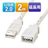 USBP[ui2mj KB-USB-E2KL