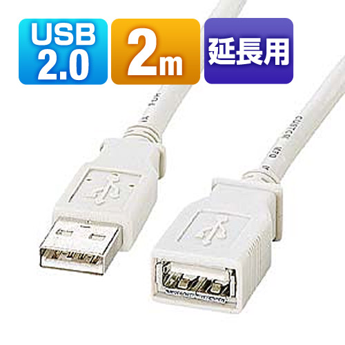 USBP[ui2mj KB-USB-E2KL