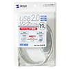 USB2.0NP[u KB-USB-LINK2