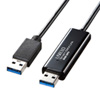 ドラッグ＆ドロップ対応USB3.0リンクケーブル（Mac/Windows対応） KB-USB-LINK4