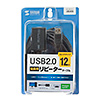 USB2.0P[u(12mEs[^[P[uEANeBu^Cv) KB-USB-R212