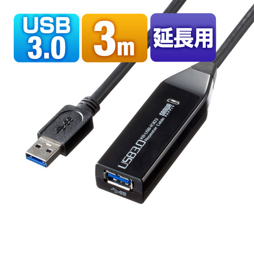 USB3.0P[u(3mEs[^[P[uEANeBu^Cv) KB-USB-R303