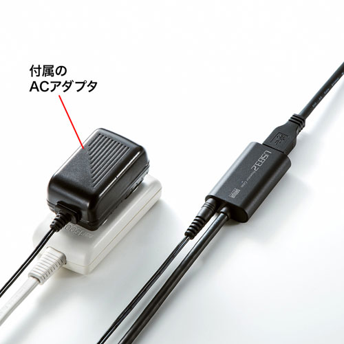 USB3.2アクティブリピーターケーブル5m｜サンプル無料貸出対応 KB-USB ...