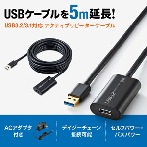 Amazon | UGREEN USB 延長 10M USBケーブル 延長 アクティブ