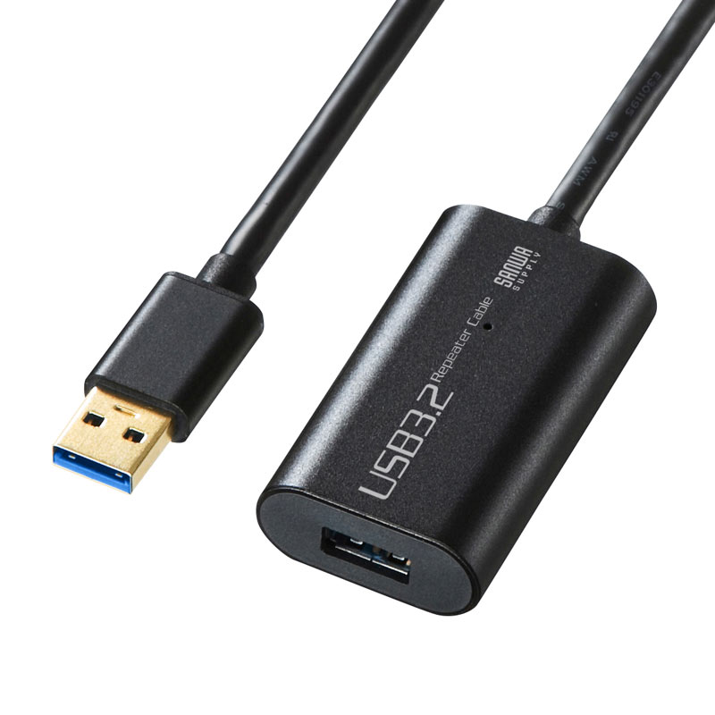 USB3.0延長ケーブル(10m・リピーターケーブル・アクティブタイプ)KB-USB-R310 の販売商品 | 通販ならサンワダイレクト