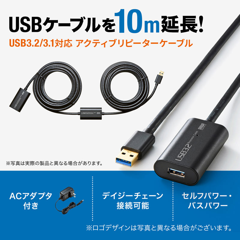 USB3.0P[u(10mEs[^[P[uEANeBu^Cv) KB-USB-R310