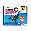 USB3.1 Type C-USB3.1AP[ui5mEGen1j KB-USB-RCA305