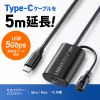 USB3.1 Type C-USB3.1 Type CP[ui5mEGen1j KB-USB-RCC305