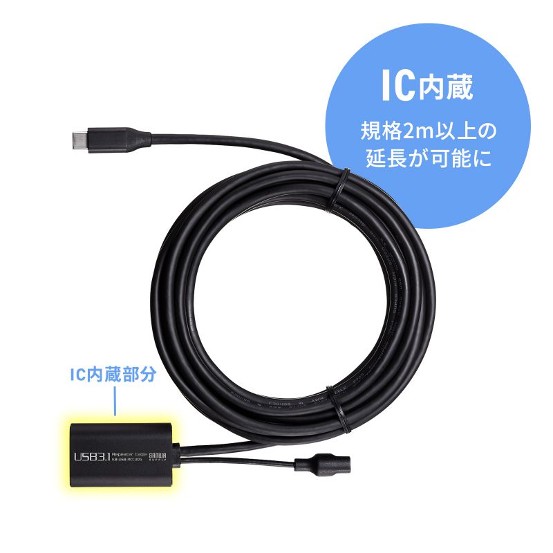 USB3.1 Type C-USB3.1 Type CP[ui5mEGen1j KB-USB-RCC305