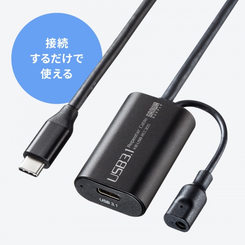 USB3.1 Type C-USB3.1 Type CP[ui5mEGen1j KB-USB-RCC305