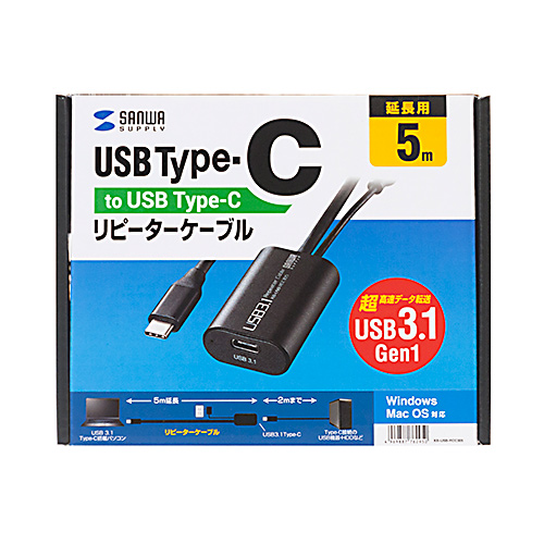 USB3.1 Type C-USB3.1 Type C延長ケーブル（5m・Gen1）｜サンプル無料 ...