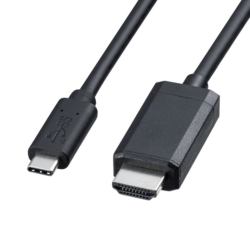 TypeC-HDMI変換ケーブル 1m｜サンプル無料貸出対応 KC-ALCHD10 |サンワ