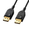 HDMI DisplayPort 変換アダプタ AD-DPFHD01の販売商品 |通販ならサンワ ...