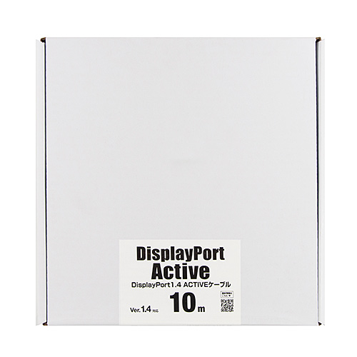 DisplayPort 1.4 ACTIVEケーブル（10m）｜サンプル無料貸出対応 KC