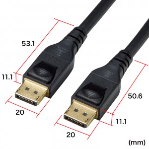 DisplayPort 1.4 ACTIVEケーブル（10m）｜サンプル無料貸出対応 KC