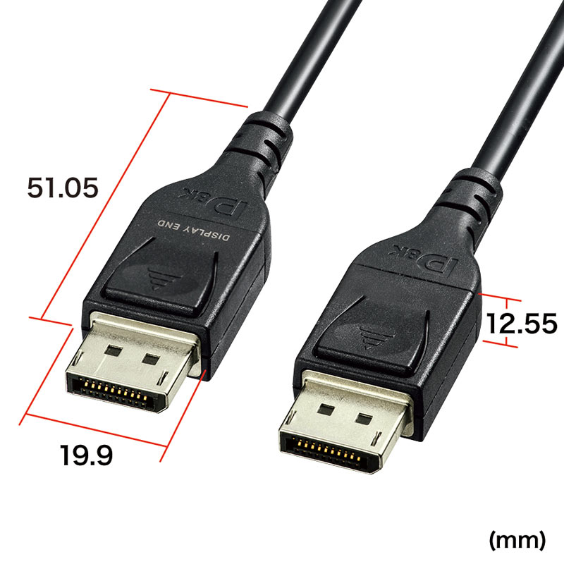 br>サンワサプライ DisplayPortケーブル ブラック [5m] KC-DP1450