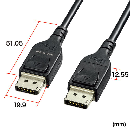 DisplayPort光ファイバケーブル(ver.1.4) 20m｜サンプル無料貸出対応