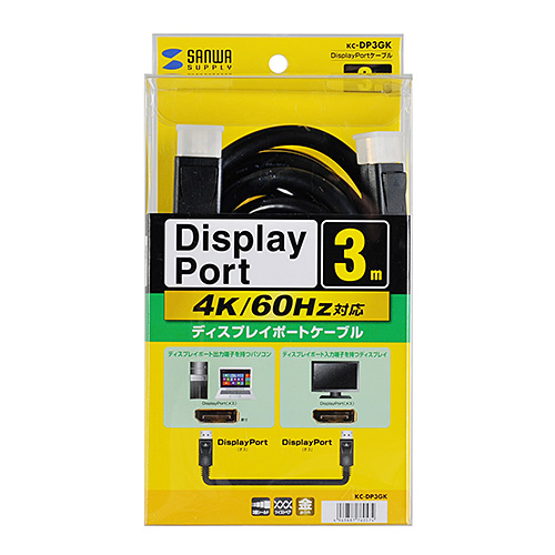 DisplayPortP[uiubN3m) KC-DP3GK