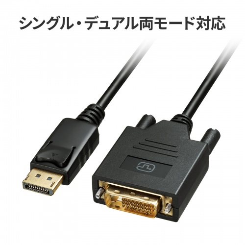サンワダイレクト本店 サンワサプライ【オフィス・PC周辺通販】