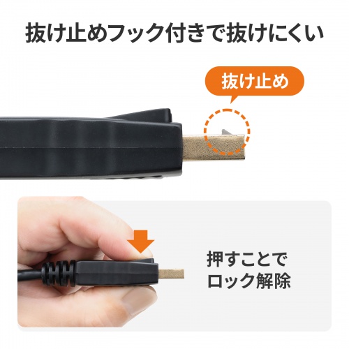 サンワダイレクト本店 サンワサプライ【オフィス・PC周辺通販】