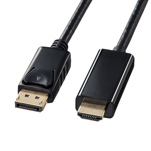 DisplayPort-HDMI変換ケーブル（ブラック・2m）｜サンプル無料貸出対応 |サンワダイレクト