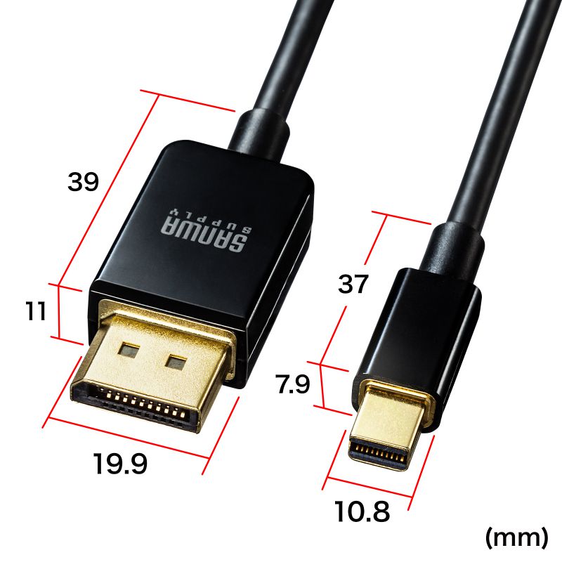ミニ-DisplayPort変換ケーブル 1.5m（Ver1.4) KC-DPM14015の販売商品
