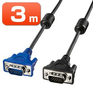 極細ディスプレイケーブル（VGA・3m）KC-H3の販売商品 |通販ならサンワ