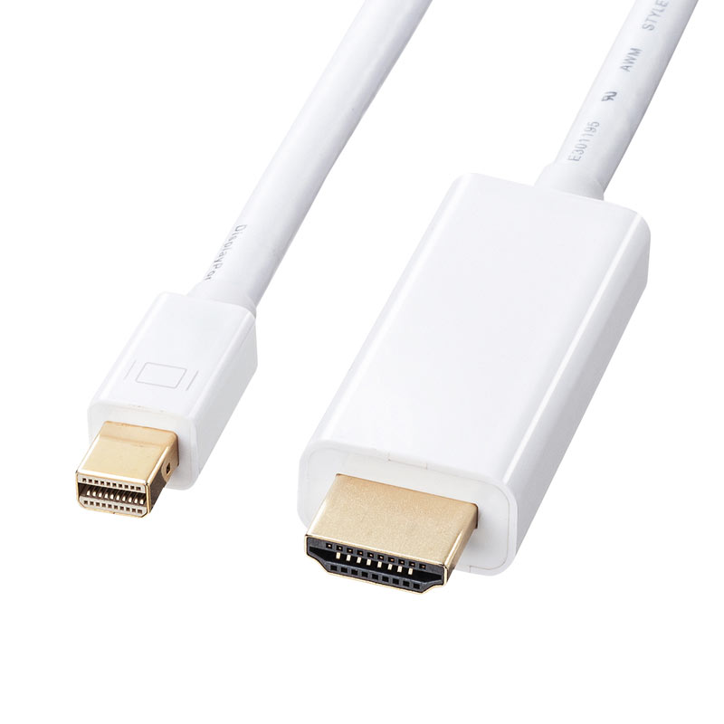 Mini DisplayPort-HDMI変換ケーブル（ホワイト・2m）｜サンプル無料
