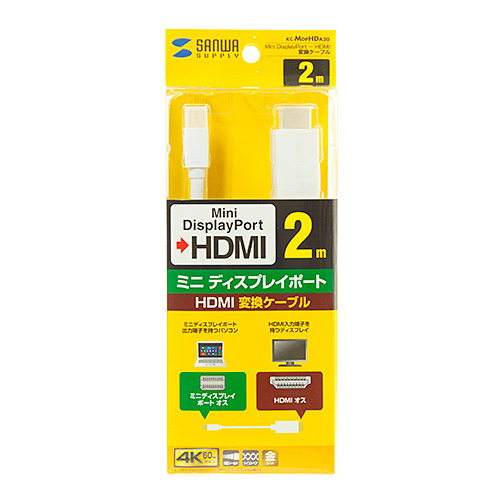 AEgbgFMini DisplayPort-HDMIϊP[uizCgE2mj ZKC-MDPHDA20