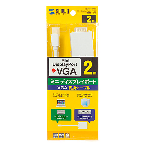 AEgbgFMini DisplayPort-VGAϊP[uizCgE2mj ZKC-MDPVA20