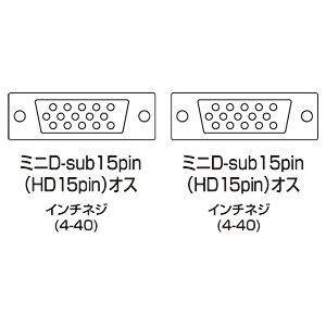 サンワダイレクト本店 サンワサプライ【オフィス・PC周辺通販】
