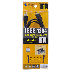 IEEE1394ケーブル 4pin-4pin 2m ブラック KE-13DV-2BKの販売商品 |通販