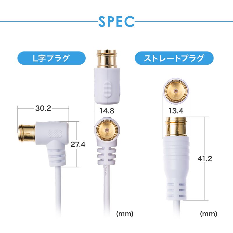 AeiP[u ɍ 4KΉ 8KΉ S2.5C-FB БL AeiR[h P[u 10m KM-AT26-100W