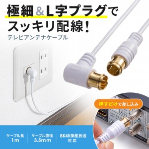 サンワダイレクト本店 サンワサプライ【オフィス・PC周辺通販】