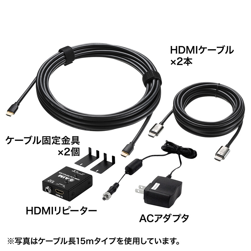 HDMIs[^[P[uZbg (4K/60HzΉEARCΉE20mj KM-HD20-AP200L
