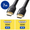 HDMIP[u 7m v~AHDMIF 4K 60Hz 18Gbps ARC  𑜓x ` Blu-ray er KM-HD20-P70K