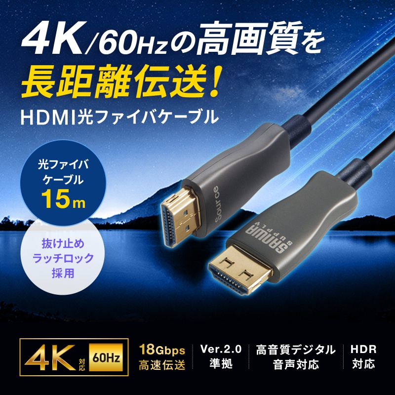 サンワダイレクト本店 サンワサプライ【オフィス・PC周辺通販】