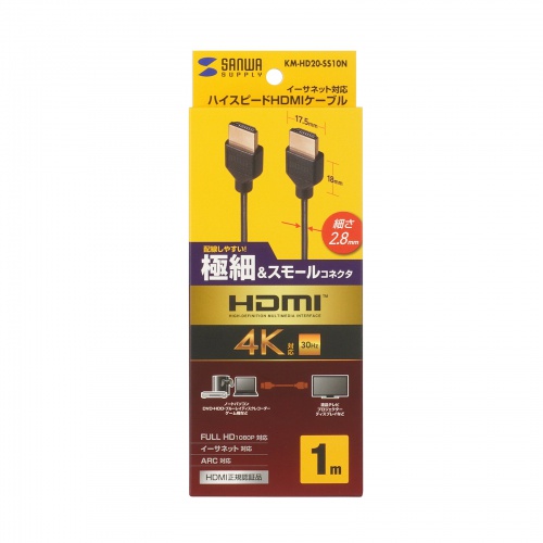 �y�A�E�g���b�g�Z�[���z�A�E�g���b�g�FHDMI�P�[�u�� 1m 4K/30Hz �X���� �ɍ� �ׂ� �X���[���R�l�N�^ �F�ؕi ARC ���𑜓x ������