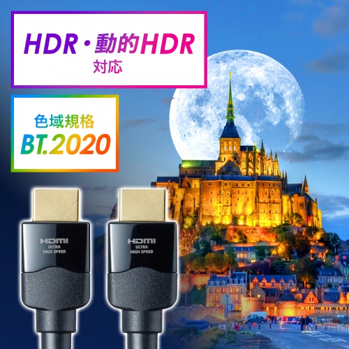 HDMIP[u 7m EgnCXs[h 8K 60Hz 4K 120Hz HDMIKF 48GbpsΉ eARC HDCP 2.2 2.3Ή KM-HD20-U70