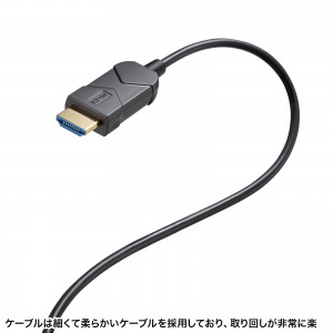 光ファイバーHDMIケーブル 8K/60Hz 4K/120Hz対応 ARC対応 PS5